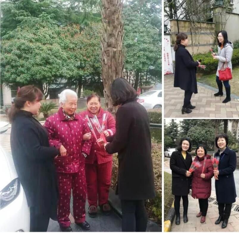 新長(zhǎng)江物業(yè)開(kāi)展“三八”婦女節(jié)送花活動(dòng)